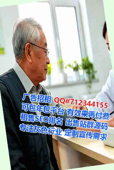 景德镇卵妹金融有限公司